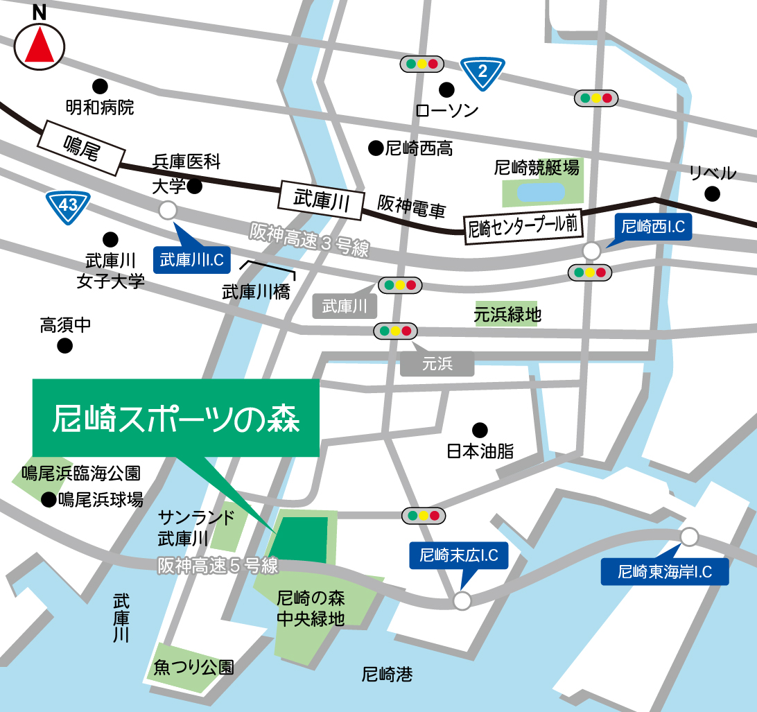 尼崎スポーツの森の周辺地図
